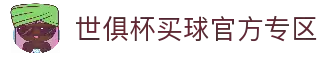 客户端下载